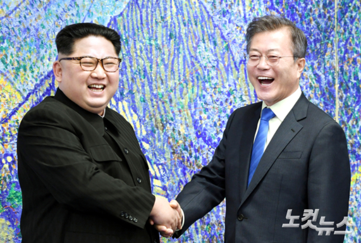 판문점=한국공동사진기자단