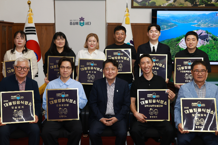충북도 제공