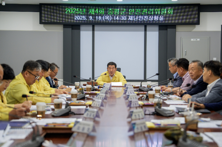 증평군 제공