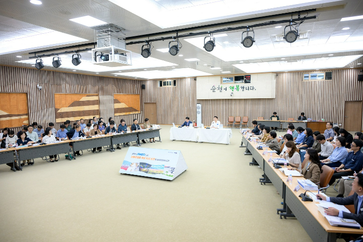 2026년 주요업무계획 보고회. 순천시 제공