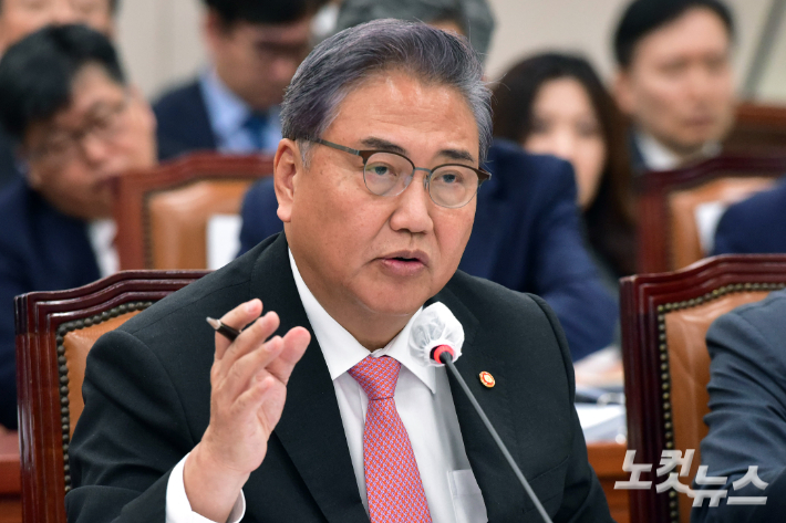박진 전 외교부 장관. 윤창원 기자