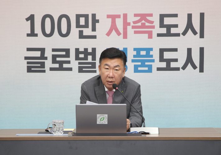 청주시 제공