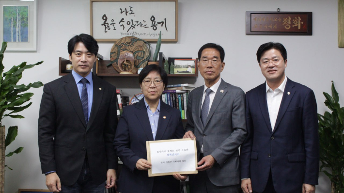 왼쪽부터 한준호 의원, 정은경 장관, 김주영 의원, 박상혁 의원. 박상혁 의원실 제공
