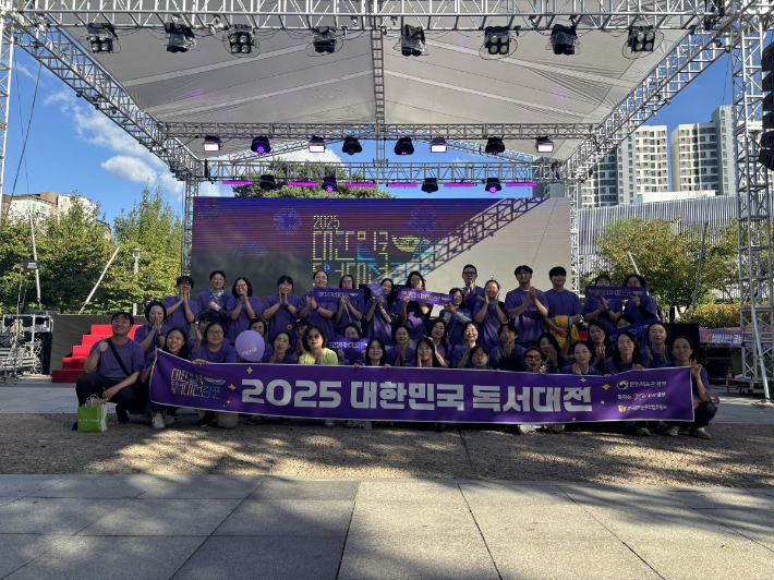 김포시 제공