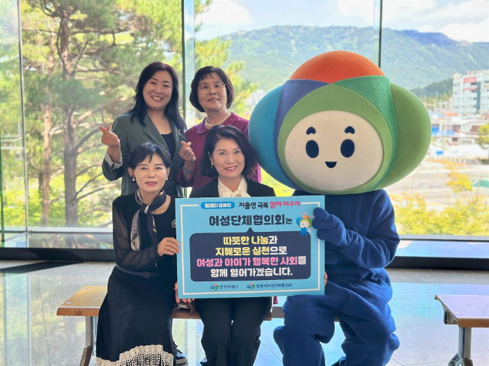 창원시 제공 