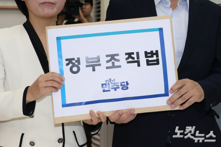 윤창원 기자