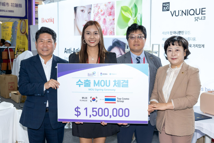 제천시 제공