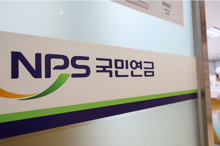 연합뉴스