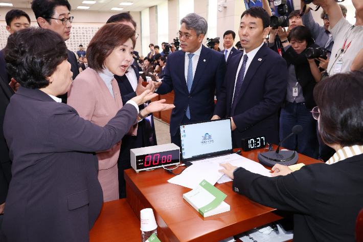 연합뉴스