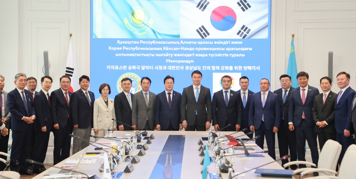 경남대표단이 카자흐스탄 알마티시를 공식 방문했다. 경남도청 제공 