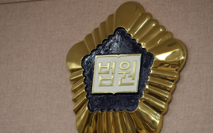 초등생 때리고 담뱃불로 지진 중학생 구속…피해지원관 배치