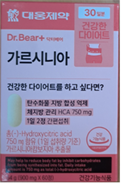질병관리청 제공