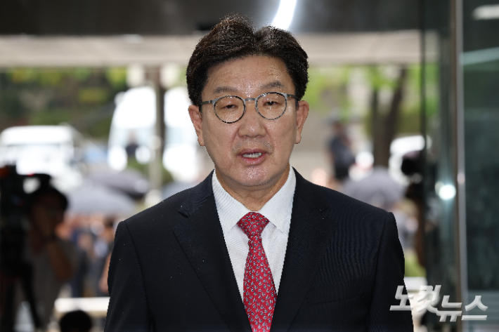 [속보]구속된 권성동, 특검 소환에 불응…"이미 충분히 진술"