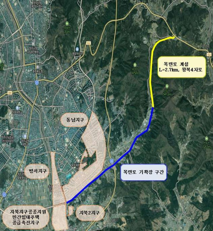 청주시 제공 