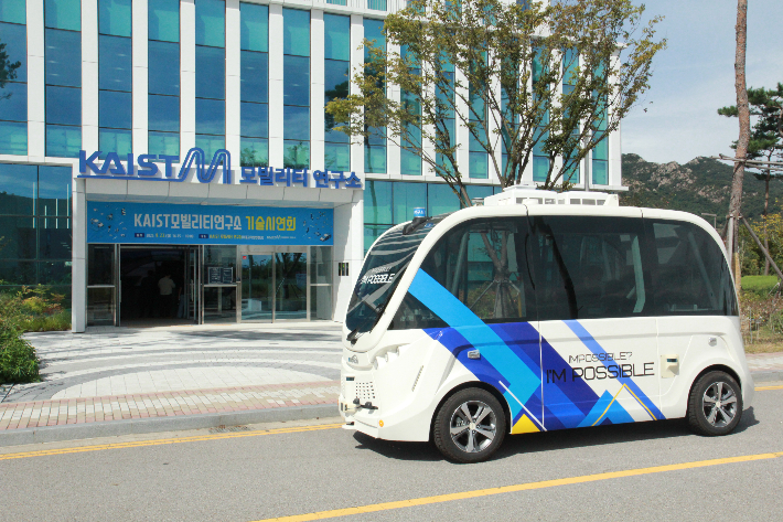 김인희 교수가 개발한 원격자율주행 자동차. KAIST 제공