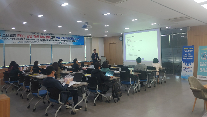 청주상공회의소 제공