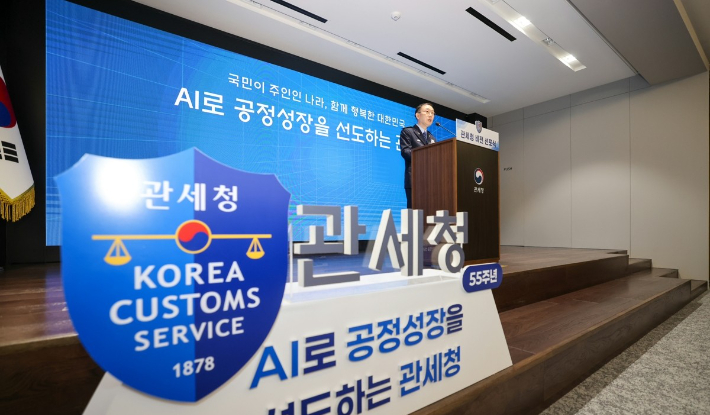 연합뉴스