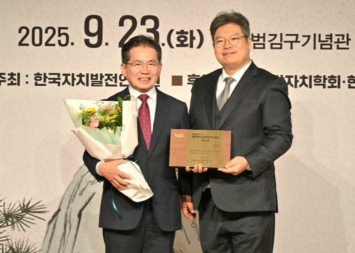 대구 군위군 제공