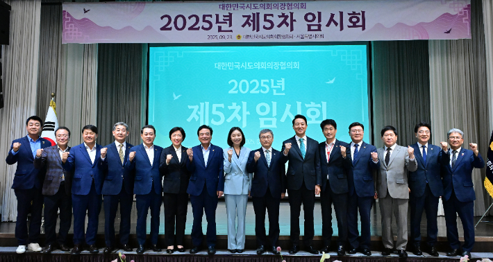 충북도의회 제공