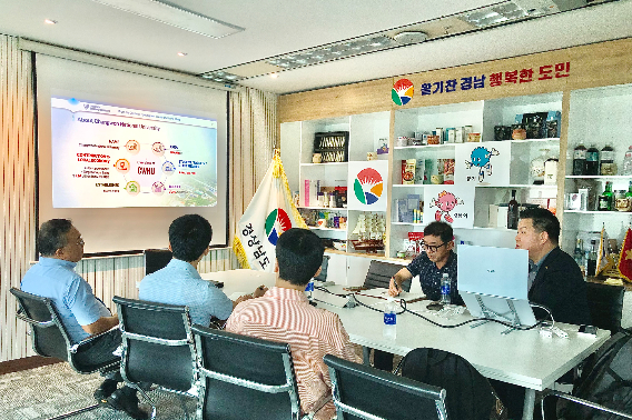 경남도 제공