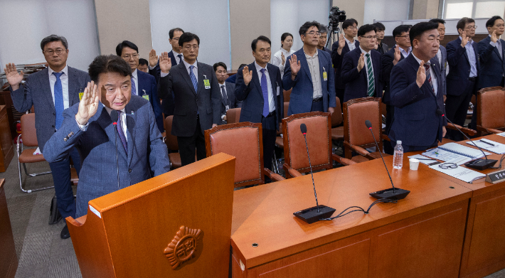 연합뉴스 제공