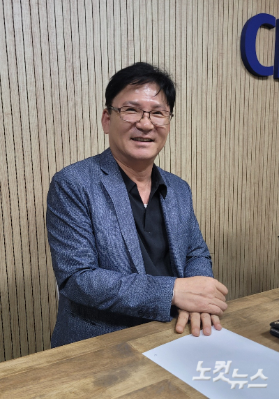 국민의힘 유상용 충북도의원. 충북CBS