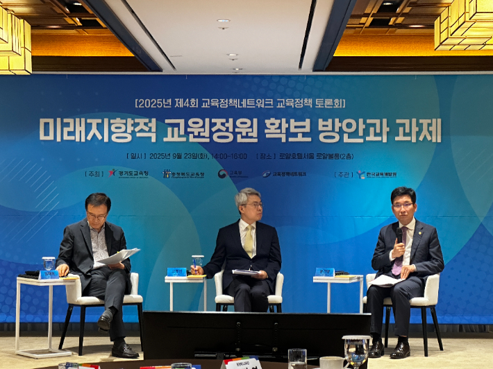 충북교육청 제공