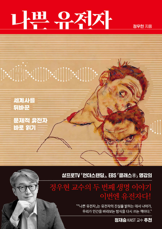 이른비 제공