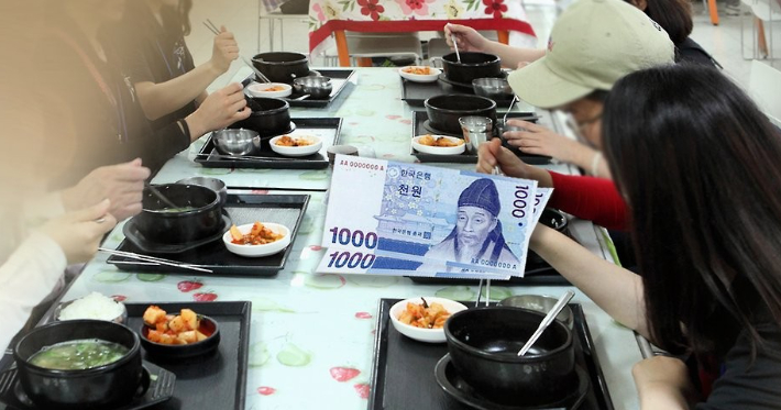 연합뉴스