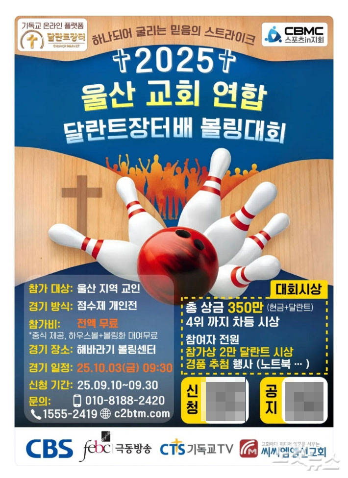 자료 사진