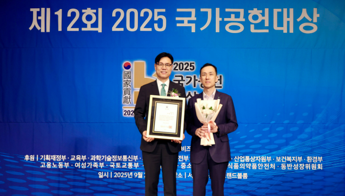 iM금융그룹 제공