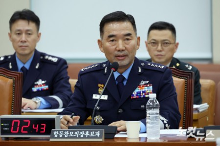 인사청문회 답변하는 진영승 합참의장 후보자