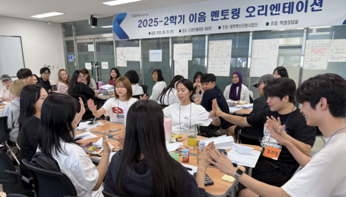 배재대 제공