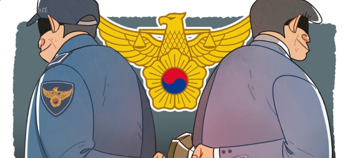 연합뉴스