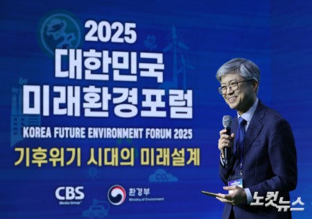 CBS 나이영 사장, 