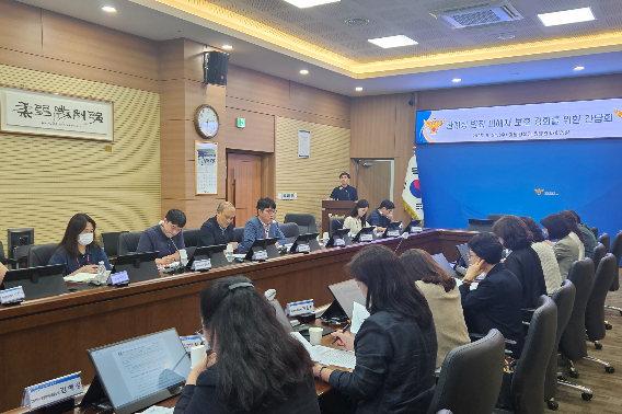 경남경찰청 제공