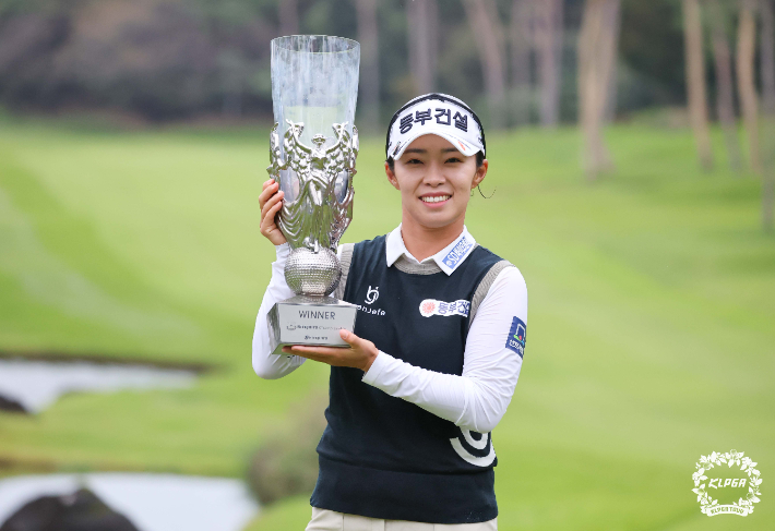 지난해 하이트진로 챔피언십에서 우승한 김수지. KLPGA 제공