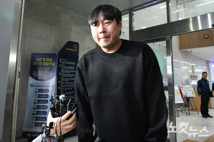 코미디언 이진호씨. 류영주 기자