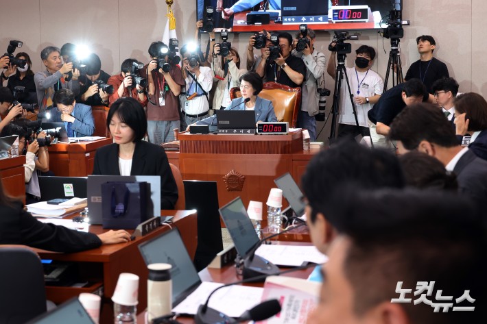 국회 법사위 전체회의