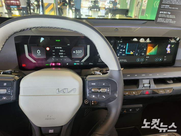 기아 EV5 내장. 박성완 기자