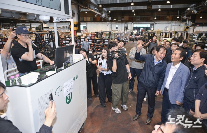 정청래, 추석맞이 물가점검 가락시장 방문