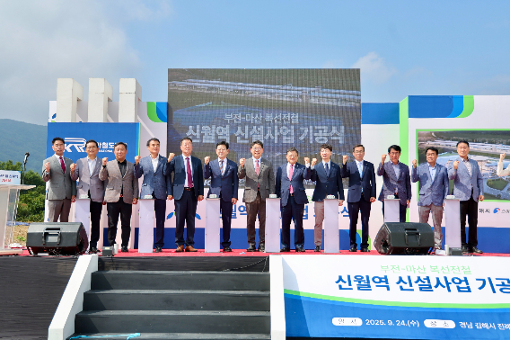 김해시 제공