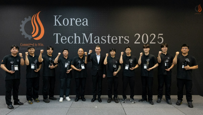 2025 한국 테크마스터 대회 수상자 단체 사진. 메르세데스 벤츠 코리아 제공