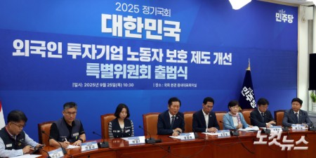 더불어민주당 정청래 대표가 25일 서울 여의도 국회에서 열린 