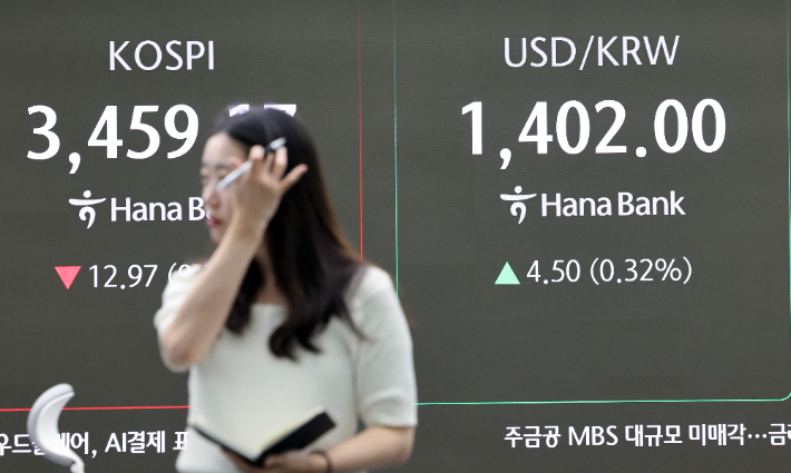 연합뉴스