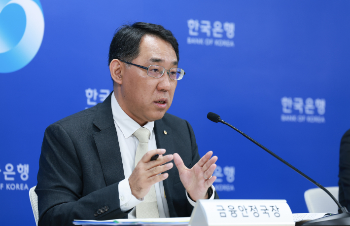 장정수 한국은행 금융안정국장이 25일 서울 중구 한국은행에서 열린 금융안정 상황 설명회에서 발언하고 있다. 연합뉴스