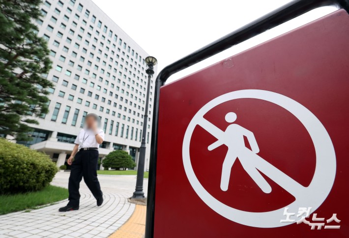 검찰청 폐지 담은 정부조직법, 오늘 본회의 처리 전망