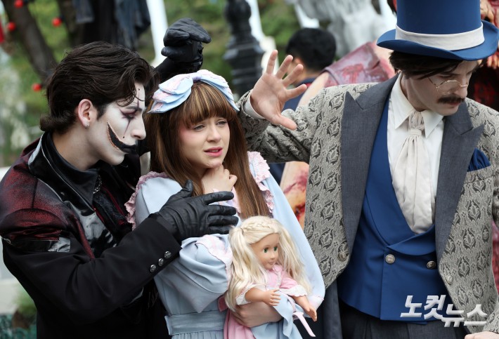 롯데월드 스트리트 호러쇼 