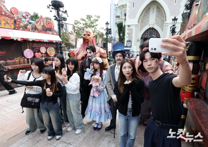 롯데월드 어드벤처, 가을 시즌 축제 개막
