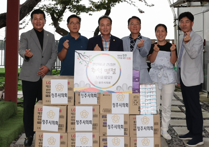 청주시의회 제공